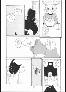 [Bakushiishi (Douman Seimeichou)] Nehan 5 [Zen] (Darkstalkers) - page 40
