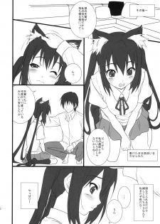 (C76) [Heaven's Gate (Andou Tomoya)] Neko Biyori -Nakano Azusa- (K-ON!) - page 9