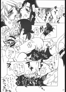 (C67) [Kobiran House (House Kobiran)] Nantai Kansoku (Futari wa PreCure) - page 36