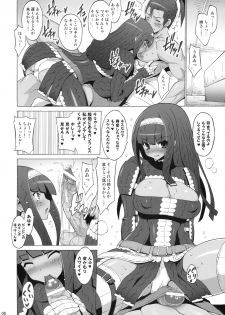 (C76) [FREAKS (Onomeshin, Mike)] Kyonyuu Hunter 2nd (Monster Hunter) - page 7