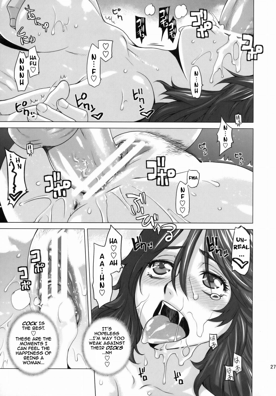 [Kouchaya (Ootsuka Kotora)] BLACK DIAMOND 2 (Gundam 00) [English] [darknight] page 26 full