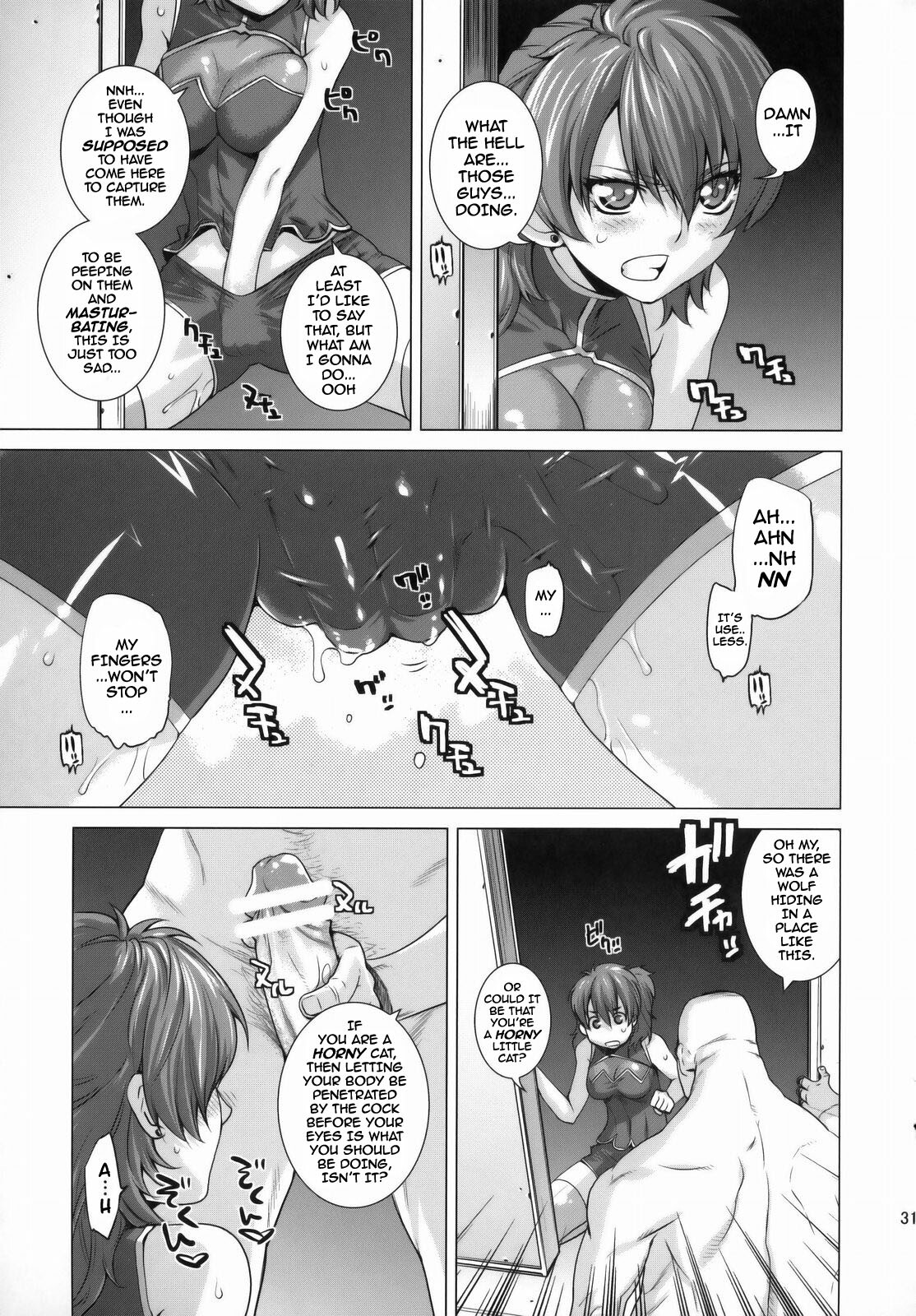 [Kouchaya (Ootsuka Kotora)] BLACK DIAMOND 2 (Gundam 00) [English] [darknight] page 30 full