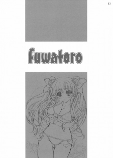(C76) [KONOHA (Hotei Kazuha)] fuwatoro (Saki) - page 2