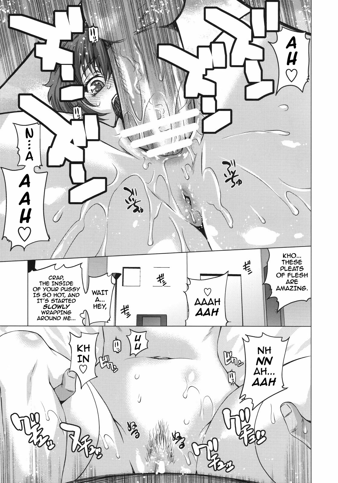 (C75) [Kouchaya (Ootsuka Kotora)] BLACK DIAMOND (Gundam 00) [English] [darknight] page 18 full