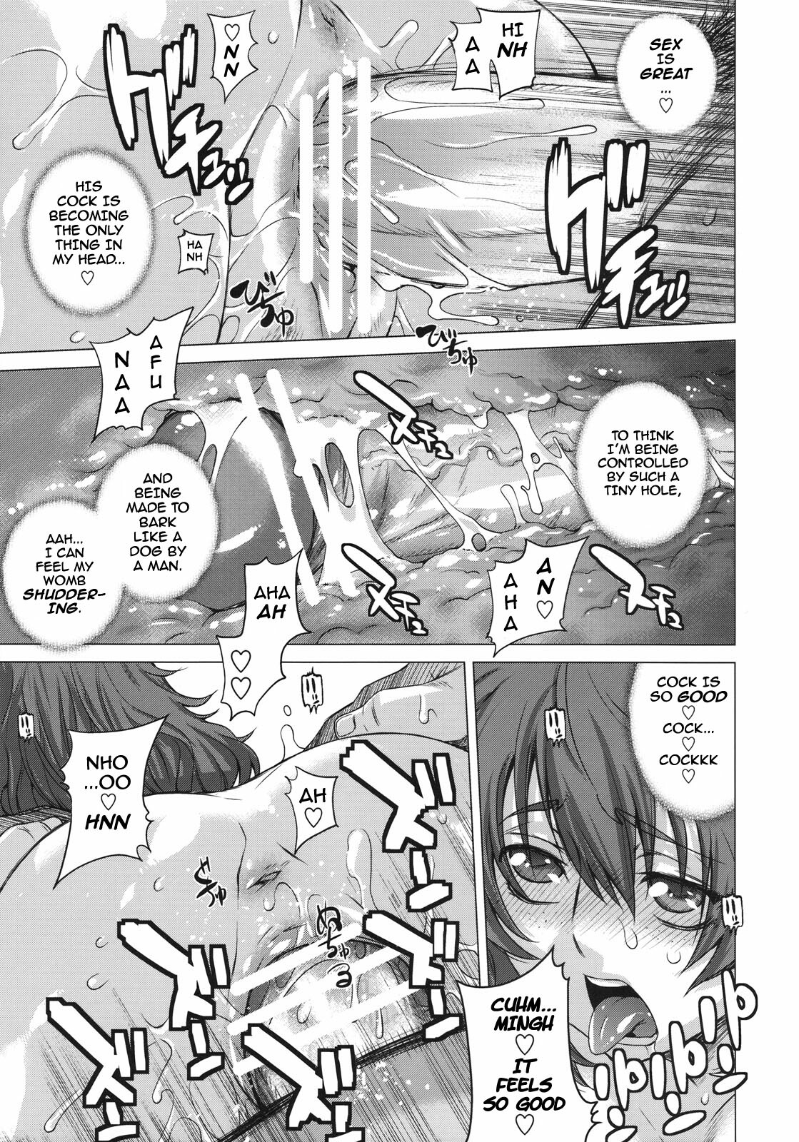 (C75) [Kouchaya (Ootsuka Kotora)] BLACK DIAMOND (Gundam 00) [English] [darknight] page 26 full