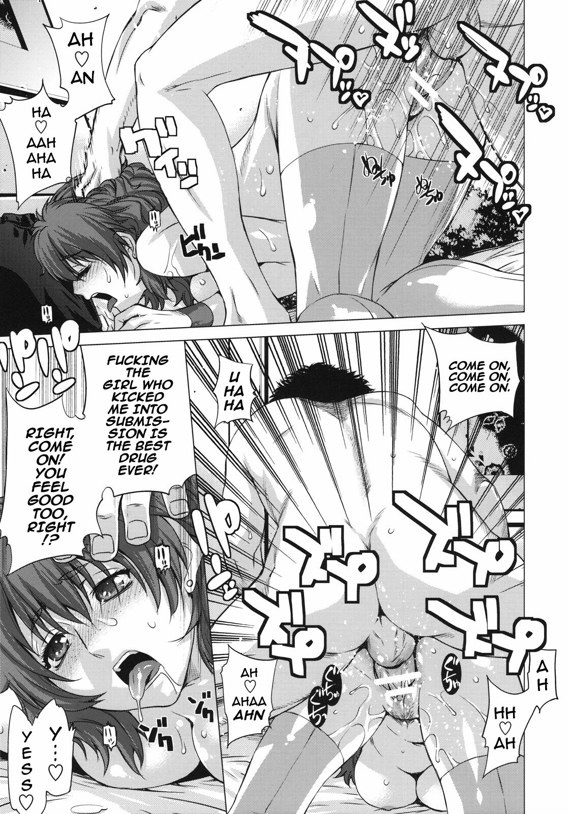 (C75) [Kouchaya (Ootsuka Kotora)] BLACK DIAMOND (Gundam 00) [English] [darknight] page 28 full