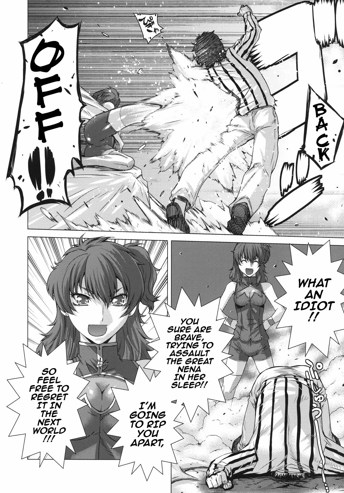 (C75) [Kouchaya (Ootsuka Kotora)] BLACK DIAMOND (Gundam 00) [English] [darknight] page 7 full