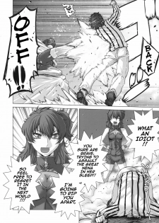 (C75) [Kouchaya (Ootsuka Kotora)] BLACK DIAMOND (Gundam 00) [English] [darknight] - page 7