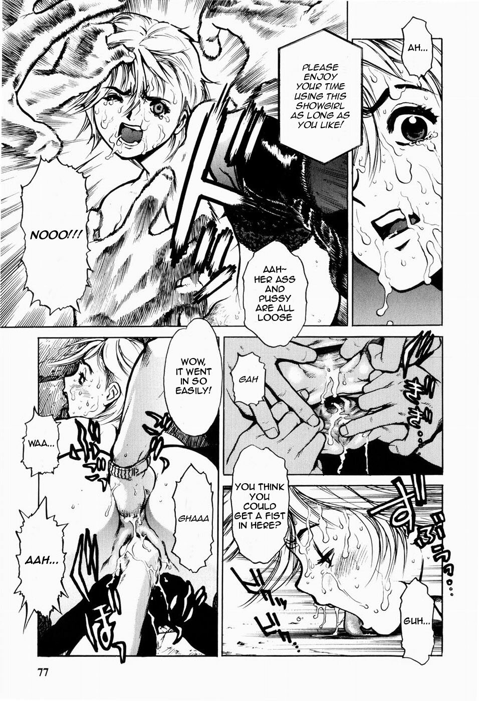 [Inoue Kiyoshirou] Show Time (Black Market +Plus) [English] =LWB= page 13 full