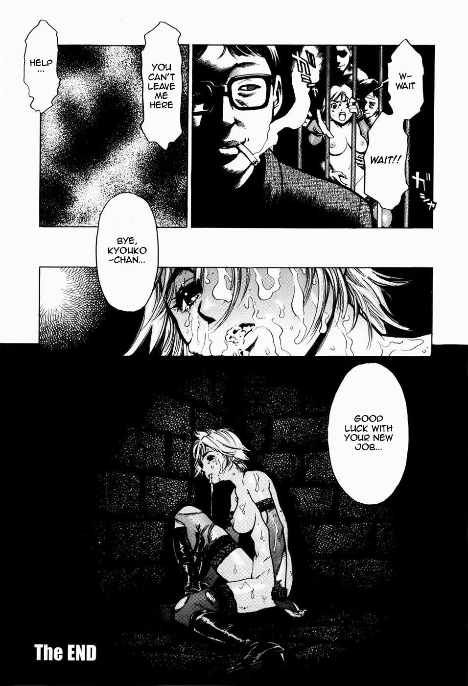 [Inoue Kiyoshirou] Show Time (Black Market +Plus) [English] =LWB= page 16 full