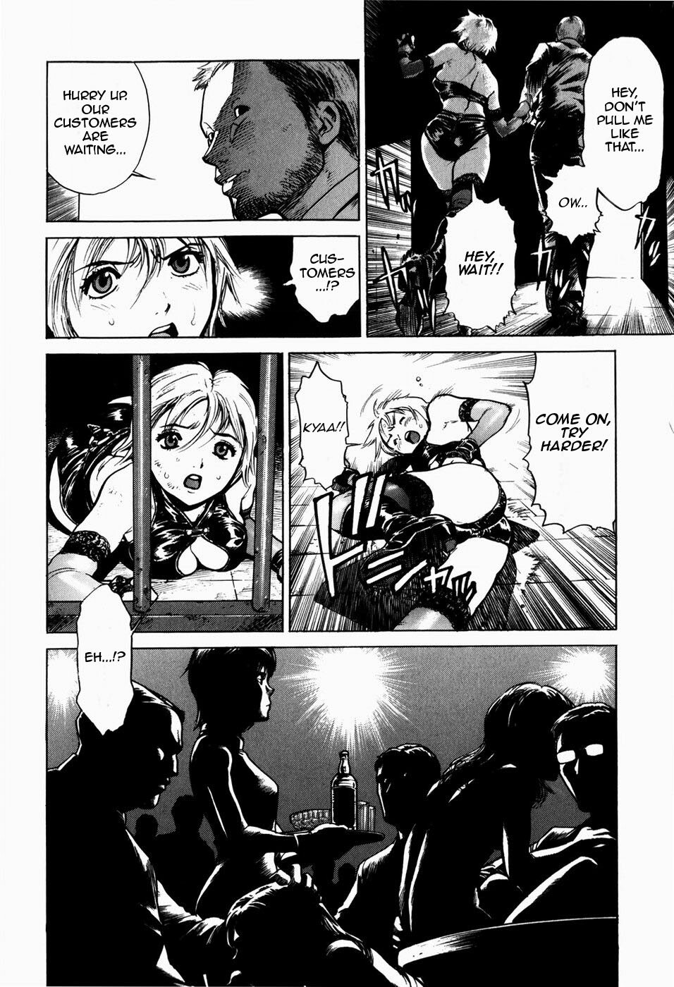 [Inoue Kiyoshirou] Show Time (Black Market +Plus) [English] =LWB= page 4 full