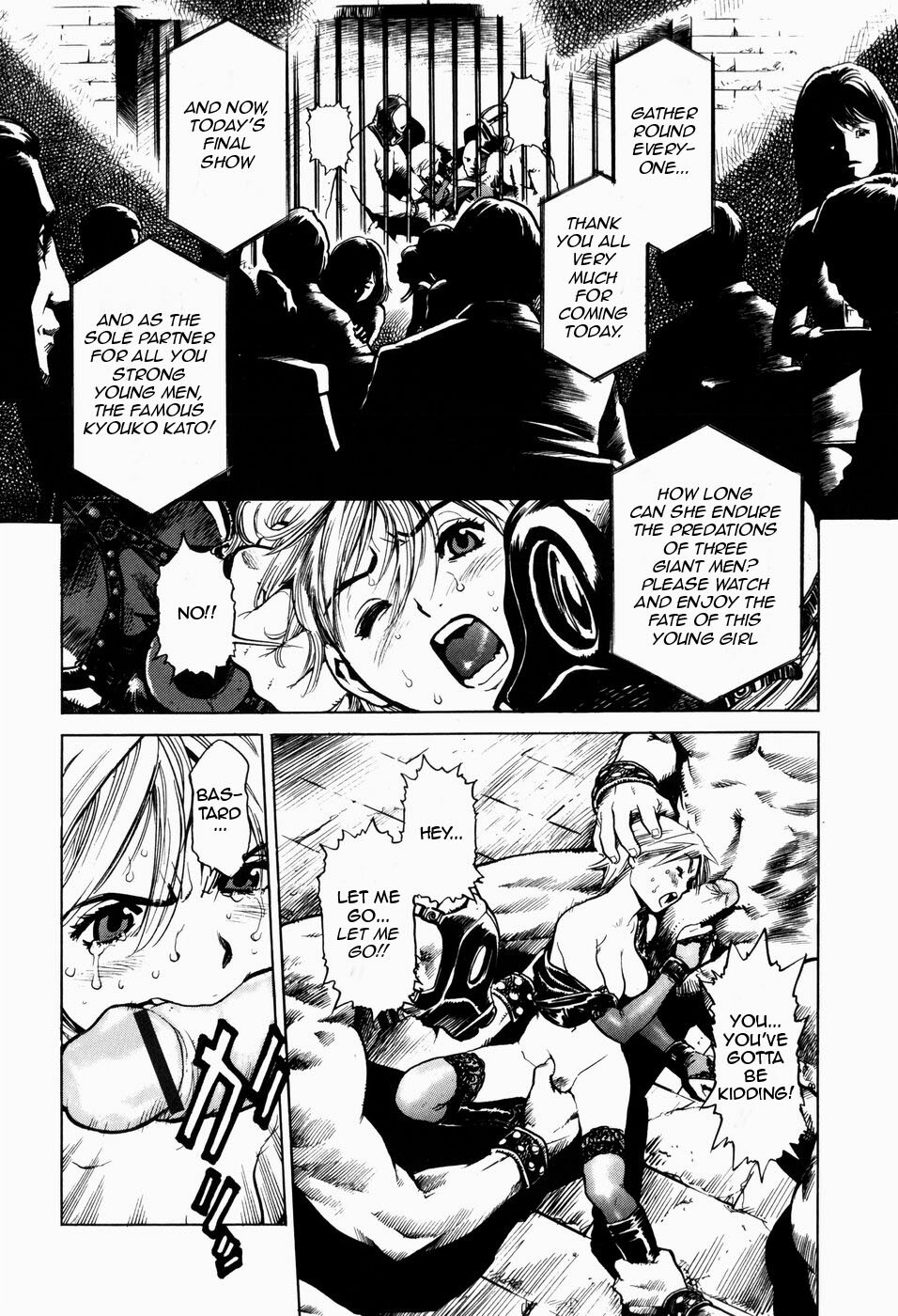 [Inoue Kiyoshirou] Show Time (Black Market +Plus) [English] =LWB= page 6 full