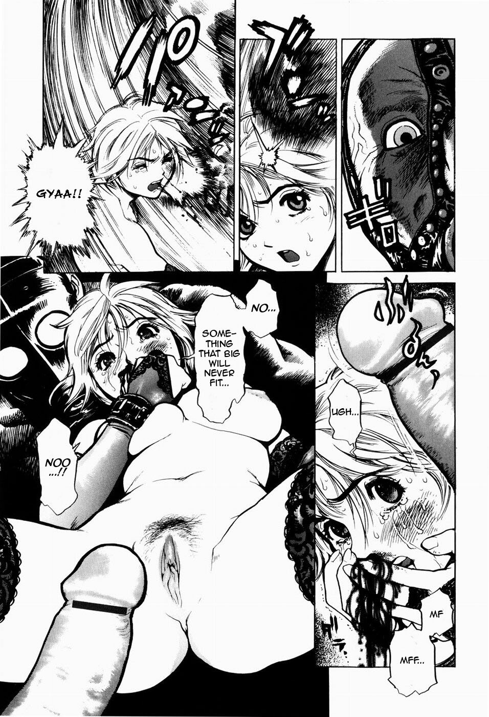 [Inoue Kiyoshirou] Show Time (Black Market +Plus) [English] =LWB= page 7 full