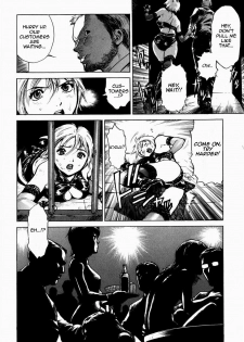 [Inoue Kiyoshirou] Show Time (Black Market +Plus) [English] =LWB= - page 4