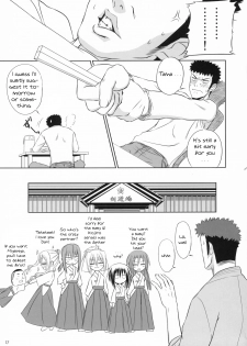 (C73) [T2 ART WORKS (Tony)] Kiteru yo! Takeuchi-kun (Bamboo Blade) [English] =HxHxH= [Decensored] - page 27