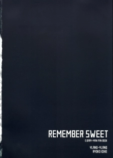 (C68) [YLANG-YLANG (Ichie Ryouko)] REMEMBER SWEET (D.Gray-man) - page 2