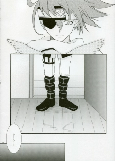 (C68) [YLANG-YLANG (Ichie Ryouko)] REMEMBER SWEET (D.Gray-man) - page 6