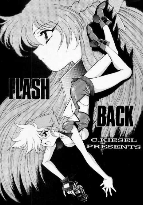 (C47) [Mengerekun, VETO (Captain Kiesel, ZOL)] Flash Back (Dirty Pair Flash)