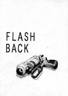(C47) [Mengerekun, VETO (Captain Kiesel, ZOL)] Flash Back (Dirty Pair Flash) - page 2