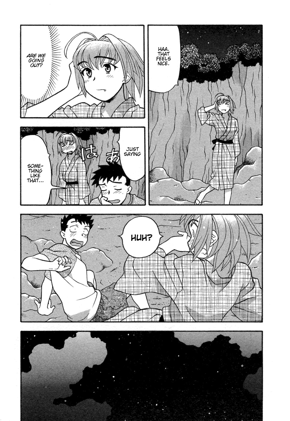 [Yanagi Masashi] Love Comedy Style 1 [English] [Solaris-H] page 100 full