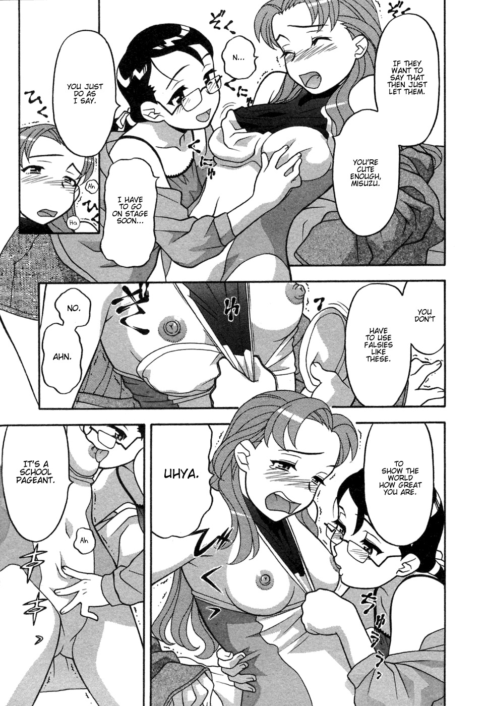 [Yanagi Masashi] Love Comedy Style 1 [English] [Solaris-H] page 144 full