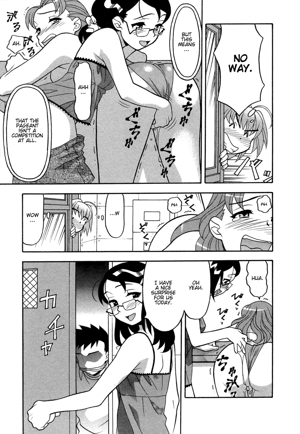 [Yanagi Masashi] Love Comedy Style 1 [English] [Solaris-H] page 146 full