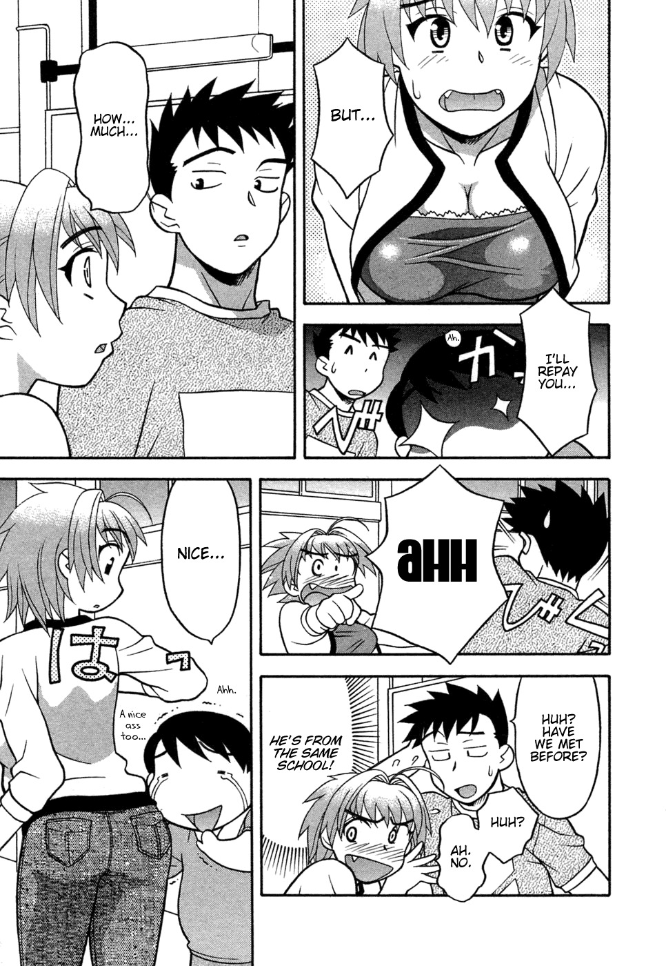 [Yanagi Masashi] Love Comedy Style 1 [English] [Solaris-H] page 16 full