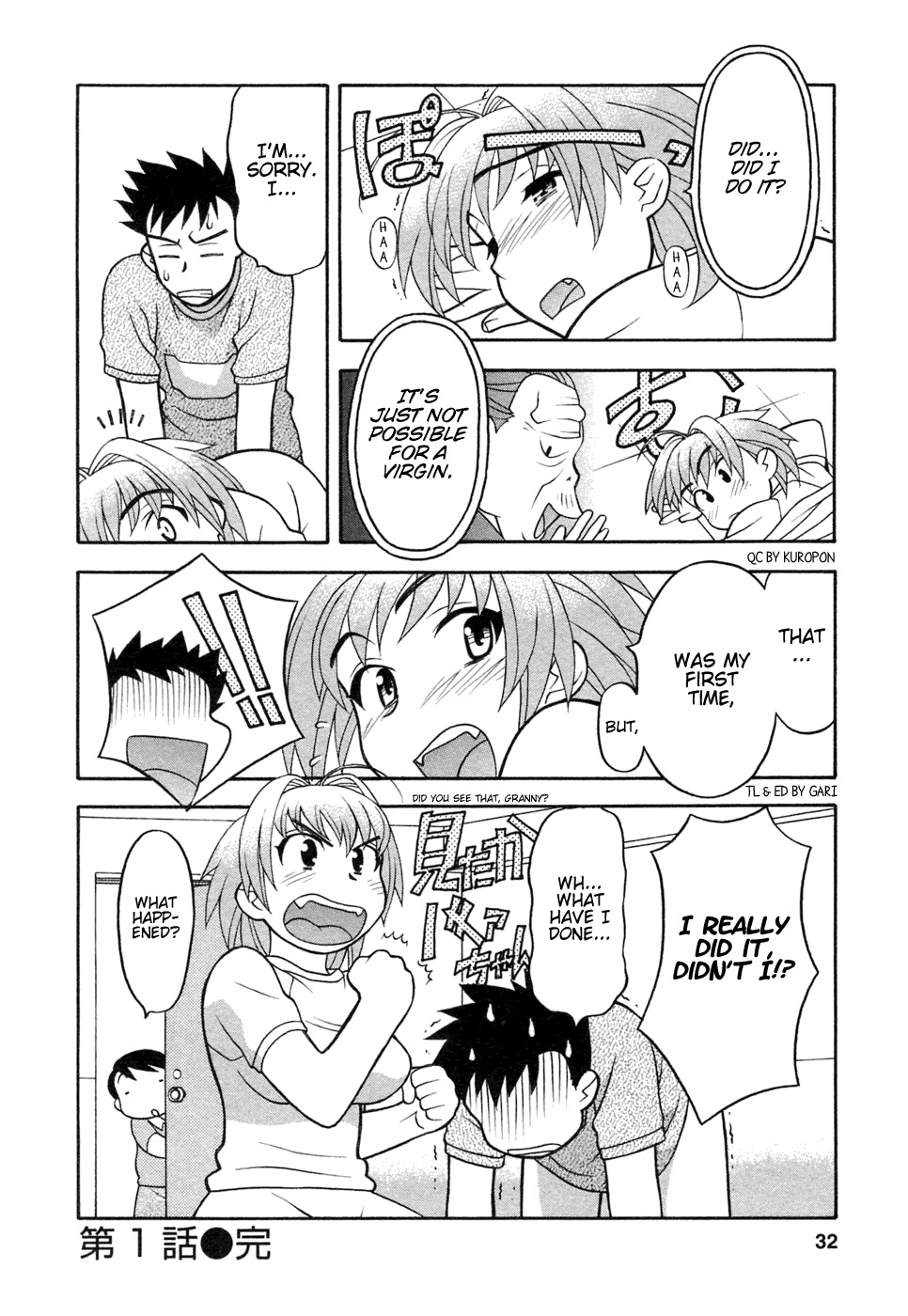 [Yanagi Masashi] Love Comedy Style 1 [English] [Solaris-H] page 29 full