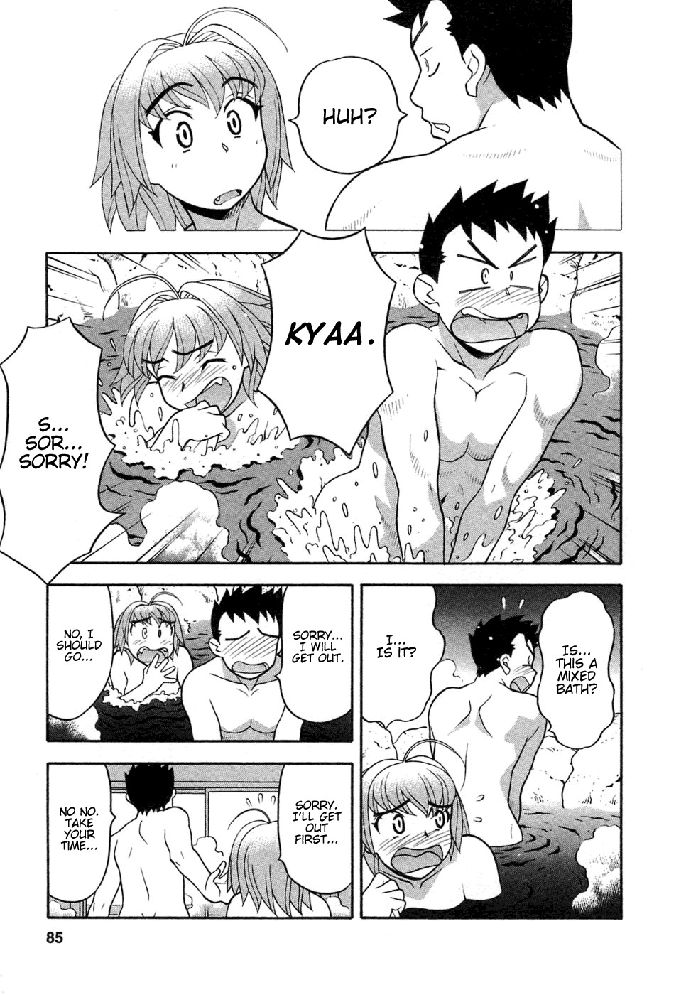 [Yanagi Masashi] Love Comedy Style 1 [English] [Solaris-H] page 82 full