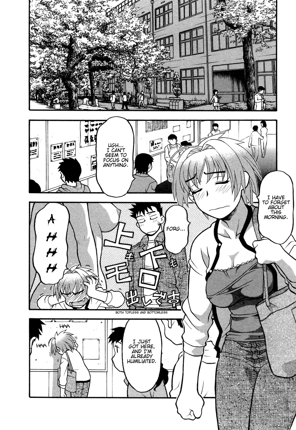 [Yanagi Masashi] Love Comedy Style 1 [English] [Solaris-H] page 9 full