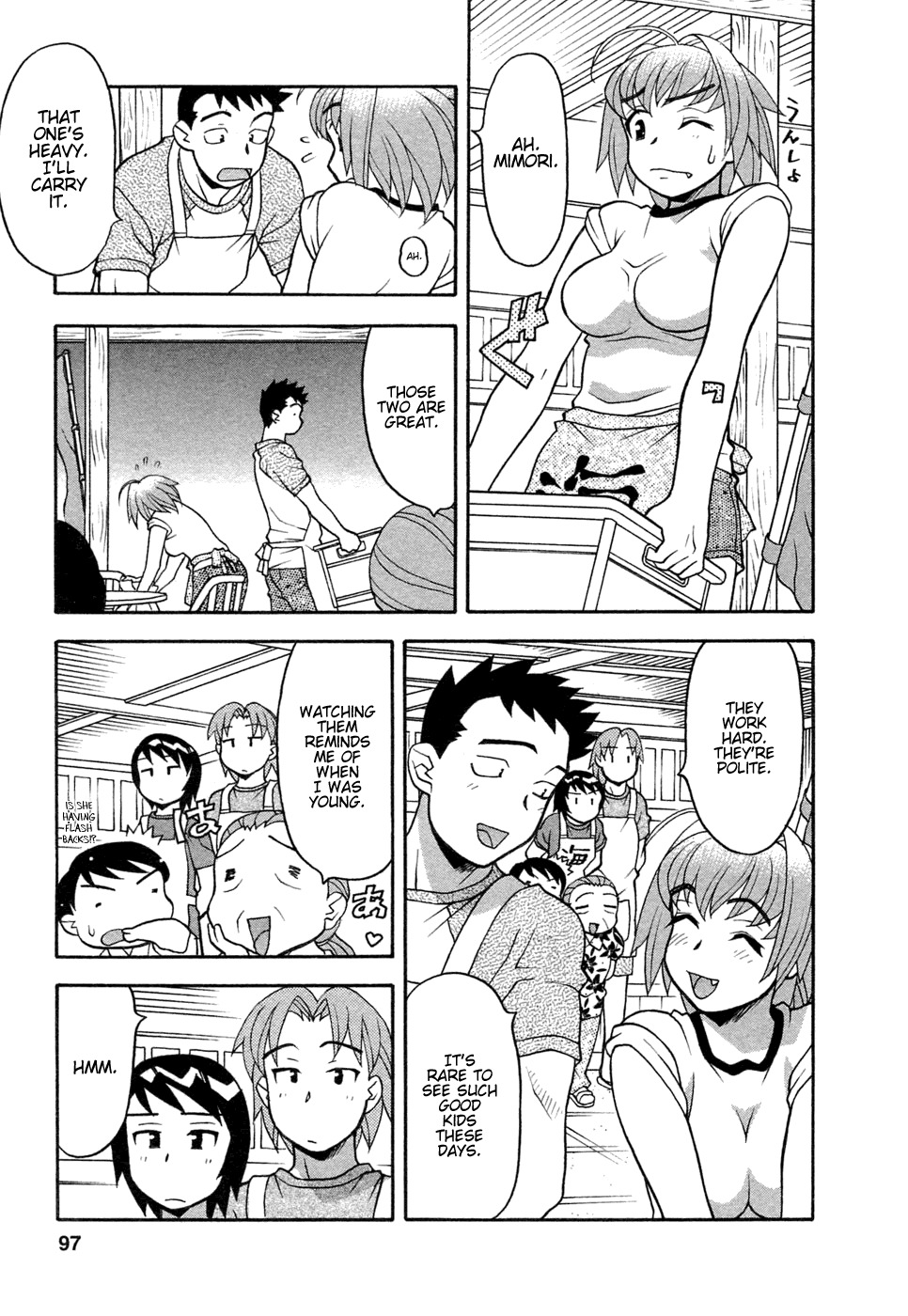 [Yanagi Masashi] Love Comedy Style 1 [English] [Solaris-H] page 94 full