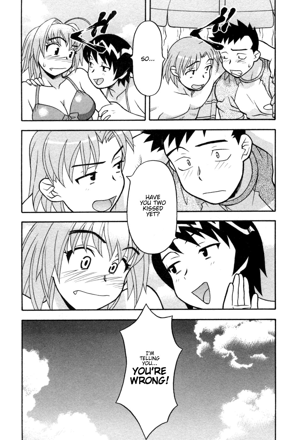 [Yanagi Masashi] Love Comedy Style 1 [English] [Solaris-H] page 98 full