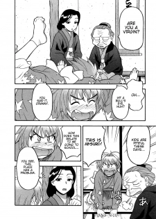 [Yanagi Masashi] Love Comedy Style 1 [English] [Solaris-H] - page 11