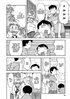 [Yanagi Masashi] Love Comedy Style 1 [English] [Solaris-H] - page 15