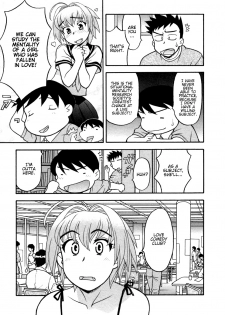 [Yanagi Masashi] Love Comedy Style 1 [English] [Solaris-H] - page 34