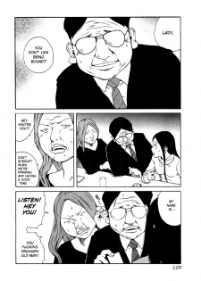 [Tamaoki Benkyo] Stay Free (Hard Acme) [English] - page 4
