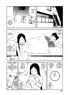 [Tamaoki Benkyo] Stay Free (Hard Acme) [English] - page 6