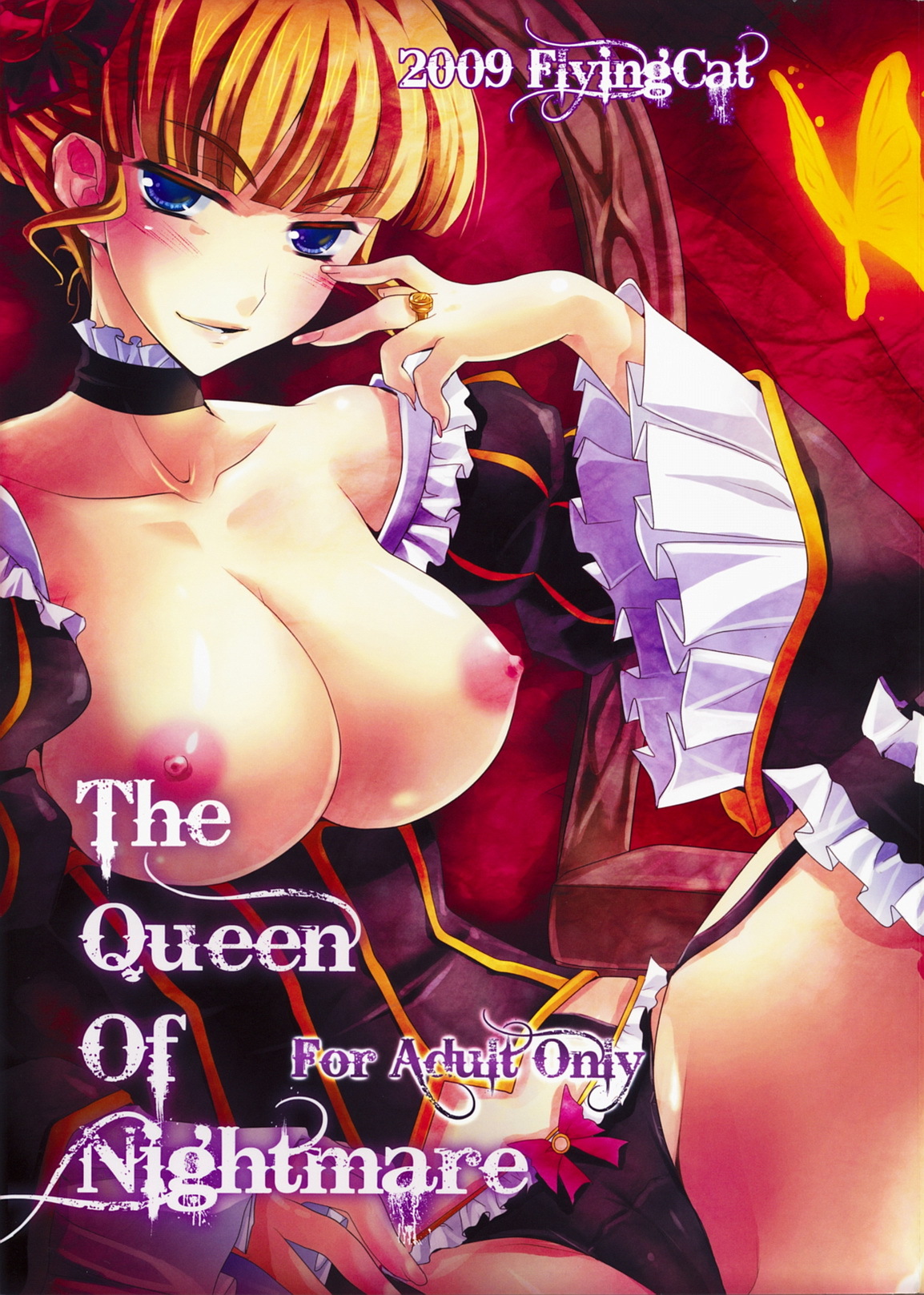 (C76) [FlyingCat (Nekou Izuru)] The Queen Of Nightmare (Umineko no Naku Koro ni) page 1 full