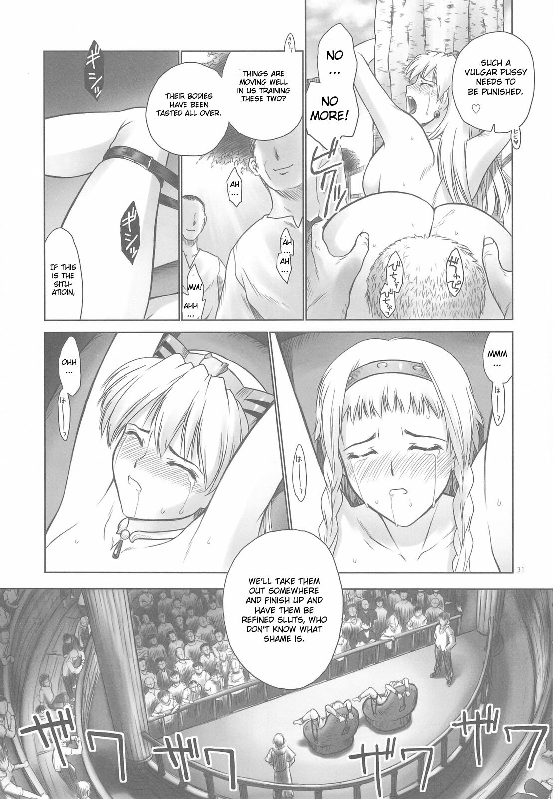 (C76) [Hellabunna (Iruma Kamiri)] QB (Queen's Blade) [English] [CGrascal] page 30 full