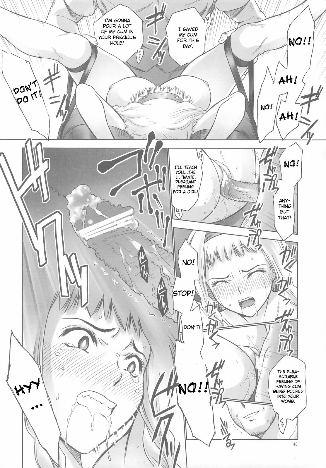 (C76) [Hellabunna (Iruma Kamiri)] QB (Queen's Blade) [English] [CGrascal] page 39 full