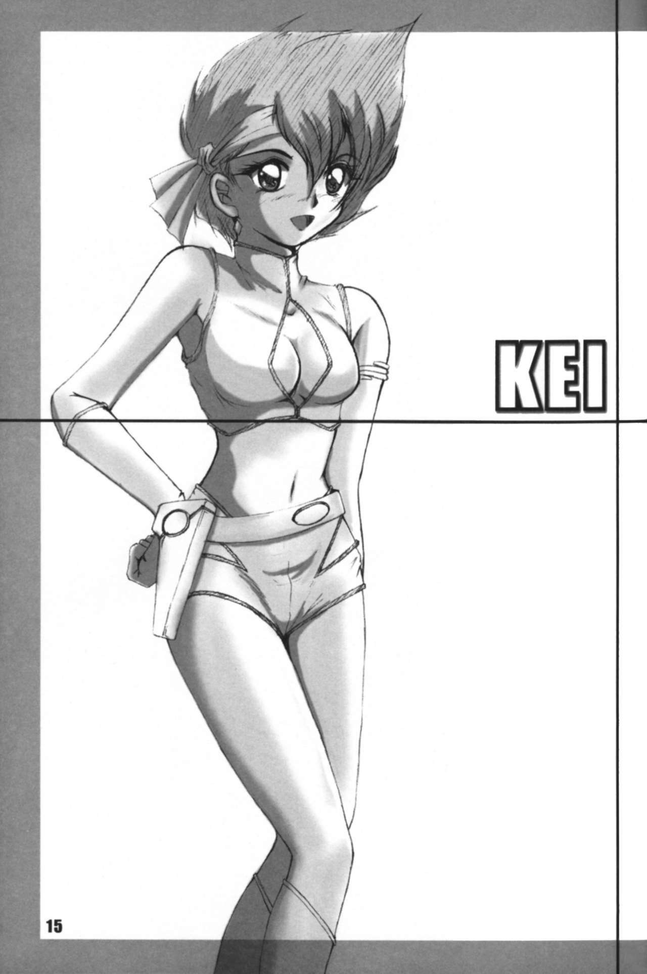 [Chimeishou (Ami Hideto)] Une fleur fascinante Revision. - Re-Incarnation 02 (Dirty Pair) page 15 full