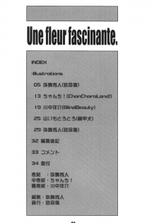 [Chimeishou (Ami Hideto)] Une fleur fascinante Revision. - Re-Incarnation 02 (Dirty Pair) - page 4