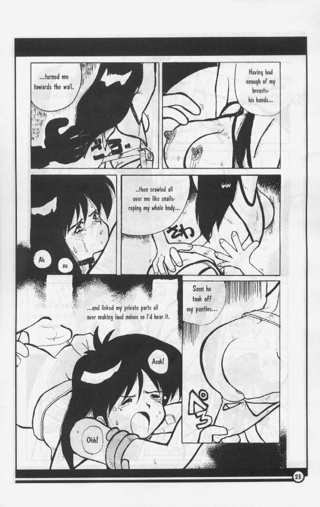 [Antarctic Press (Various)] H-BOMB (Dirty Pair) [English] page 24 full