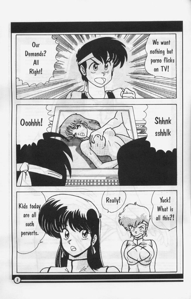 [Antarctic Press (Various)] H-BOMB (Dirty Pair) [English] page 3 full