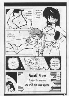 [Antarctic Press (Various)] H-BOMB (Dirty Pair) [English] - page 22