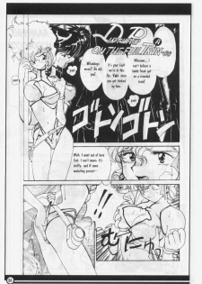 [Antarctic Press (Various)] H-BOMB (Dirty Pair) [English] - page 27