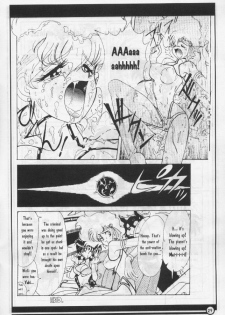 [Antarctic Press (Various)] H-BOMB (Dirty Pair) [English] - page 30