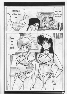 [Antarctic Press (Various)] H-BOMB (Dirty Pair) [English] - page 4