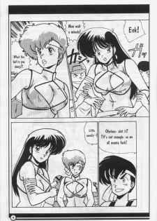 [Antarctic Press (Various)] H-BOMB (Dirty Pair) [English] - page 5