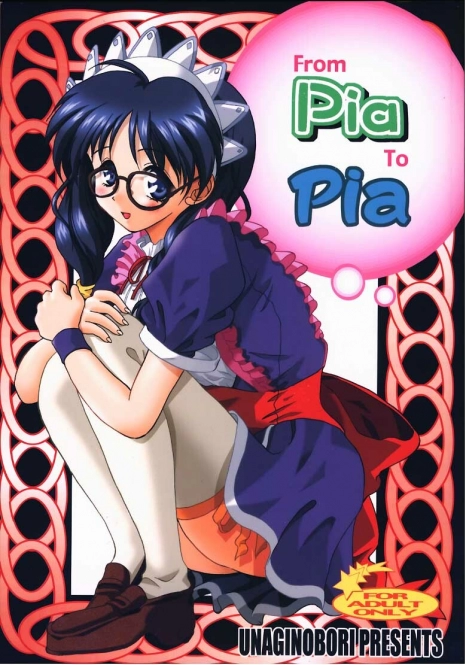 (CR28) [Unaginobori (Bau Bau, Yokoi Rego)] From Pia To Pia (Pia Carrot e Youkoso!!)